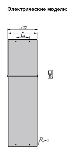 Полотенцесушитель Zehnder Fina Bar FIPE-150-050/Р