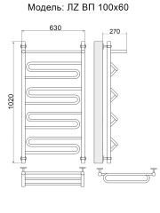 Полотенцесушитель Ника CURVE ЛZ ВП 100/60