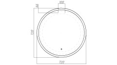 Зеркало Moon 72 white с подсветкой Sansa