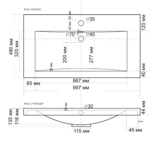 Умывальник мебельный "Andrea-100"