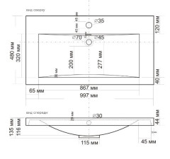 Умывальник мебельный &quot;Andrea-100&quot;
