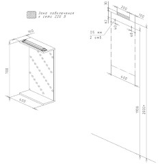 Зеркало Бриклаер Кристалл 40 4627125414480 с подсветкой Ясень Анкор темный