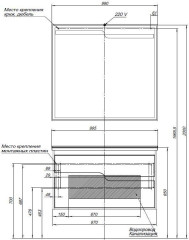 Мебель для ванной Aquanet Модена 100 белый