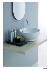 Neroceramica, раковина Space 38хh16, цвет белый