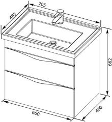 Тумба с раковиной Aquanet Эвора 70 бежевый