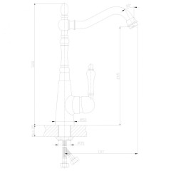 Смеситель для кухни Rossinka Z35-20U