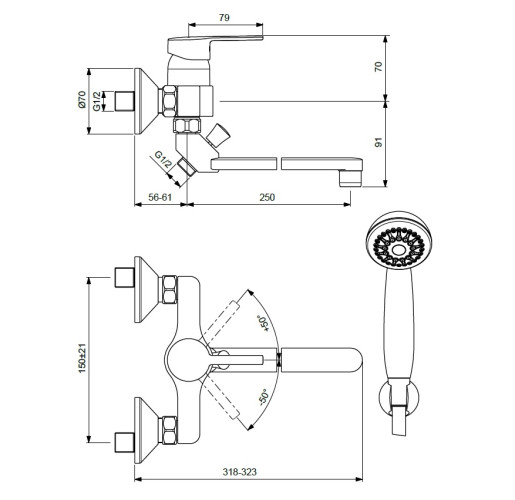 BA280AA LOGIK Cмеситель для ванны/душа