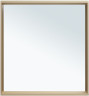 Зеркало Allen Brau Reality 1.32017.03 70 латунь браш