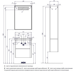 Тумба подраковину AQUATON Стоун 60 подвесная, грецкий орех (1A231401SXC80)