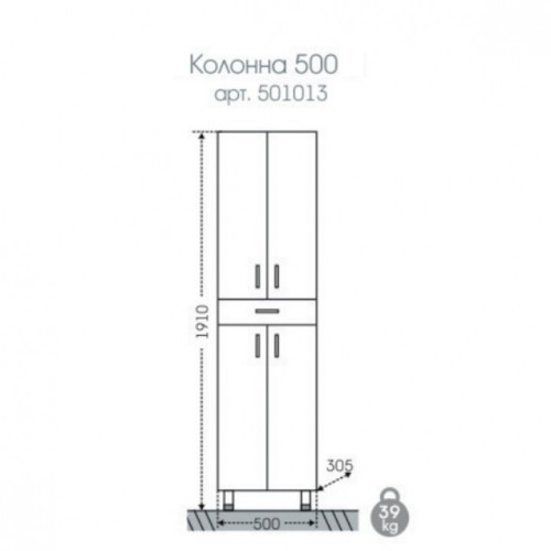 Шкаф пенал СанТа Стандарт 50