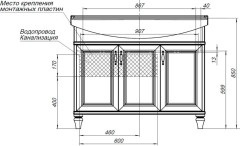Тумба с раковиной Aquanet Валенса NEW 105 белый