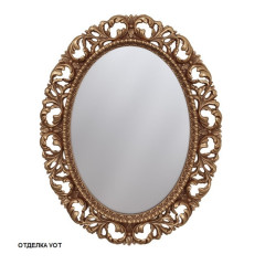 Зеркало Caprigo 80х100 (бронза) PL040-VOT
