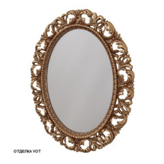 Зеркало Caprigo 80х100 (бронза) PL040-VOT