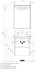 Тумба под раковину AQUATON Стоун 60 подвесная, белая (1A231401SX010)