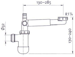 Сифон для раковины AQUATON PERLOC 300 белый (1A175905XX000)