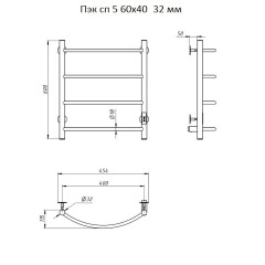 Полотенцесушитель Пэк сп 5 60х40 32 мм