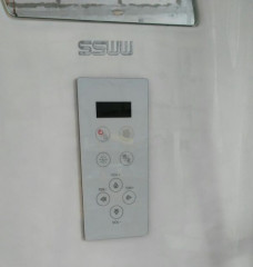 Душевой бокс SSWW WU103A 150x85