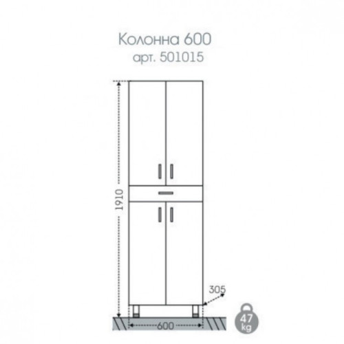 Шкаф пенал СанТа Стандарт 60