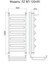 Полотенцесушитель Ника CURVE ЛZ ВП 120/50