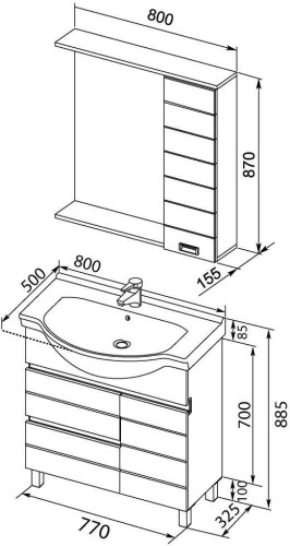 Мебель для ванной Aquanet Доминика 80 б\к белый