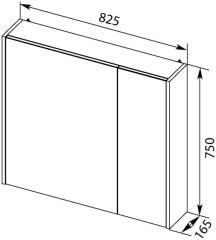 Зеркало-шкаф Aquanet Остин 85 белый
