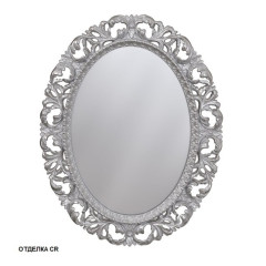 Зеркало Caprigo 80х100 (серебро) PL040-CR