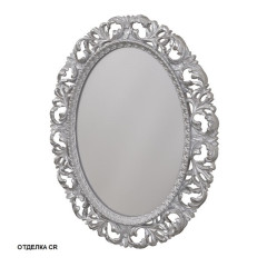 Зеркало Caprigo 80х100 (серебро) PL040-CR