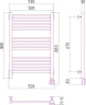 Электрический полотенцесушитель Сунержа Модус 800х500