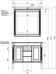 Комплект мебели для ванной Aquanet Селена 105 белый/серебро (3 ящика, 2 дверцы)