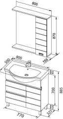 Мебель для ванной Aquanet Доминика 80 б\к черный