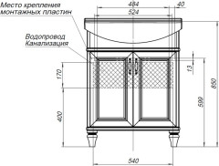 Тумба с раковиной Aquanet Валенса NEW 65 белый