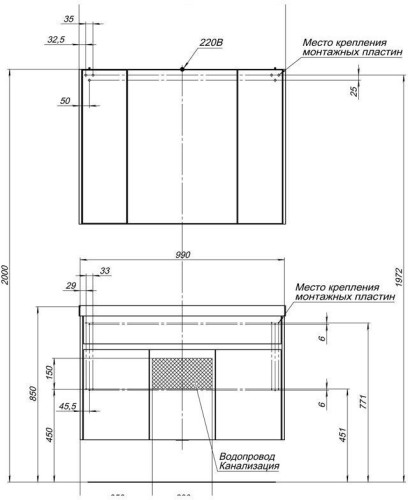 Тумба с раковиной Aquanet Латина 100 бордо