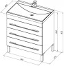 Тумба под раковину Aquanet Верона 75 белый (напольная 3 ящика)