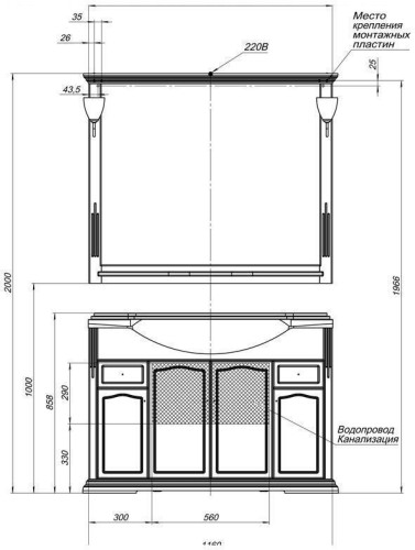 Зеркало Aquanet Лагуна 120 белый