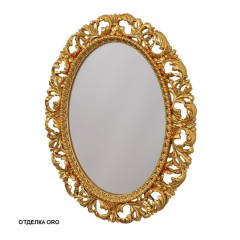 Зеркало Caprigo 80х100 (золото) PL040-ORO