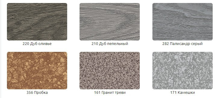 Угол наружный Ideal Comfort К55-Н