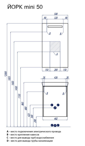 Тумба под раковину AQUATON Йорк 50М подвесная, белая (1A170901YOAY0)