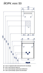 Тумба под раковину AQUATON Йорк 50М подвесная, белая (1A170901YOAY0)