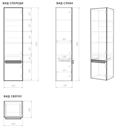Пенал подвесной Итана Nature 1.0 40 (400х350х1550) правый, цвет тик (396902)