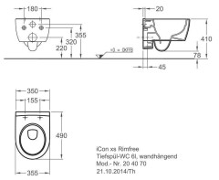Унитаз Keramag iCon XS 204070000