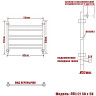 Полотенцесушитель Ника CLASSIC ЛП (Г2) 50/50
