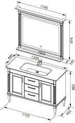 Комплект мебели для ванной Aquanet Селена 120 белый/серебро