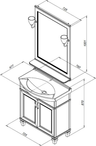 Тумба с раковиной Aquanet Валенса NEW 75 белый