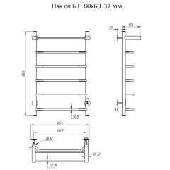 Полотенцесушитель Пэк сп 6 П 80х60 32 мм