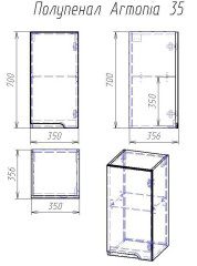 Шкаф полупенал Alvaro Banos Armonia 35 подвесной
