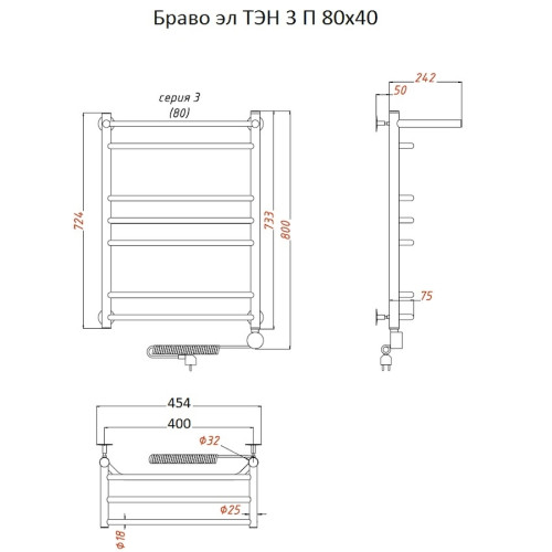 Полотенцесушитель Браво эл ТЭН 3 П 80*40 (ЛЦ4)