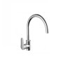 Смеситель для кухни Bravat SOURCE хром (F7173218CP-ENG)