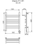 Полотенцесушитель Электрич. Ника TRAPEZIUM ЛТ (Г2) ВП 60/50 правый тэн