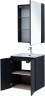 Мебель для ванной Aquanet Алвита New 60 2 дверцы, антрацит
