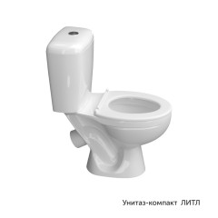 Унитаз - компакт КЕРАМИН Литл Alcadrain 300х580х710 мягкое сиденье, белый (CS00077200)